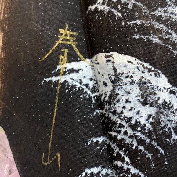 MCM Pair of Hand-Painted Asian Silk Painting: Mt. Fuji, Pagodas, Trees Signed - Picture 4 of 10